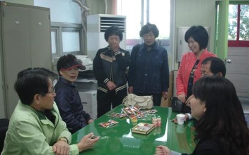 자활근로자 문화탐방 이미지